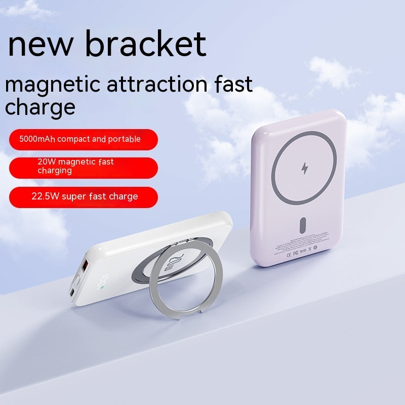 Magnetic Suction With Bracket Wireless Charger Portable 5000mAh Mobile Power Supply